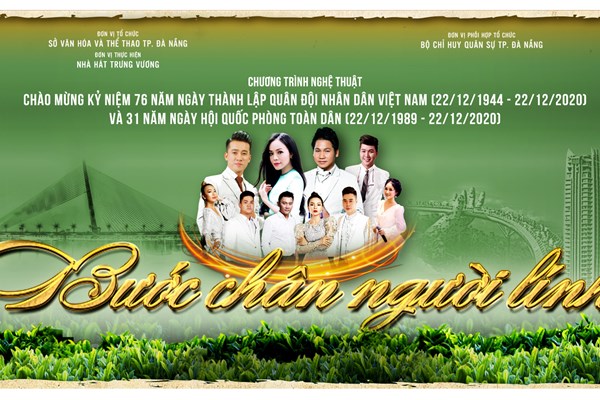 Chương trình nghệ thuật