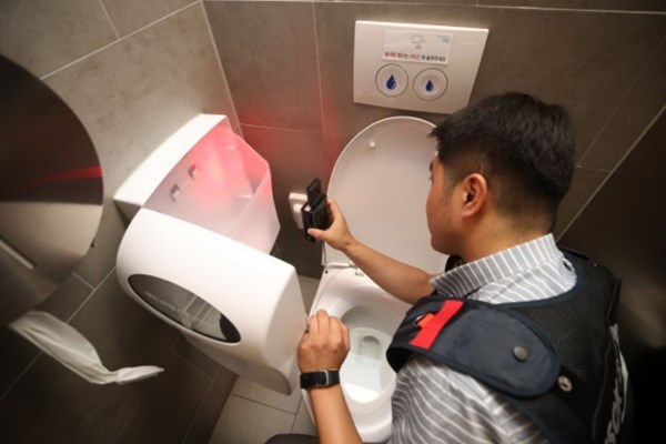 Hàn Quốc sẽ dùng mã QR chống tội phạm tình dục - Anh 1