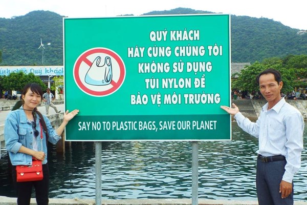 Quy chế quản lý, phát triển du lịch tại Khu Dự trữ sinh quyển thế giới Cù Lao Chàm: Phát triển du lịch không gây nguy cơ huỷ hoại di tích - Anh 1