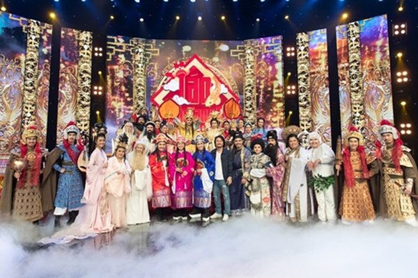 Táo Xuân Tân Sửu 2021 hội tụ dàn sao “khủng” - Anh 1