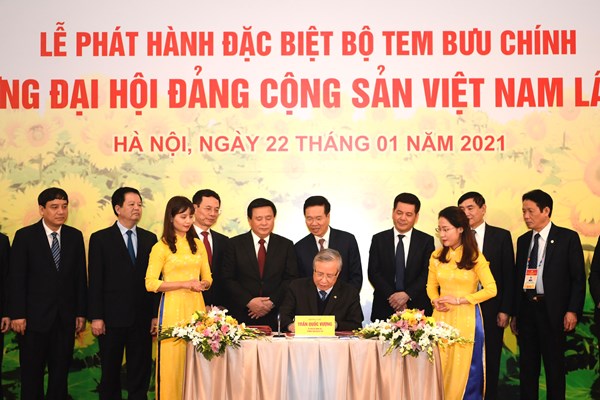 Phát hành bộ tem đặc biệt chào mừng Đại hội Đảng toàn quốc lần thứ XIII - Anh 2