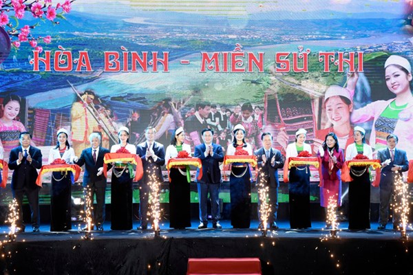 Khai mạc Ngày hội Văn hóa, du lịch tỉnh Hòa Bình - Anh 1