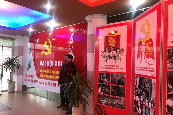 Đến hẹn lại lên trong chương trình điện ảnh chuyên đề  kỷ niệm Ngày thành lập Đảng - Anh 1