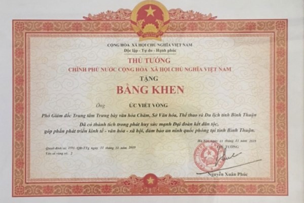 Ngày xuân, kể chuyện về những người giữ hồn văn hóa Chăm - Anh 3