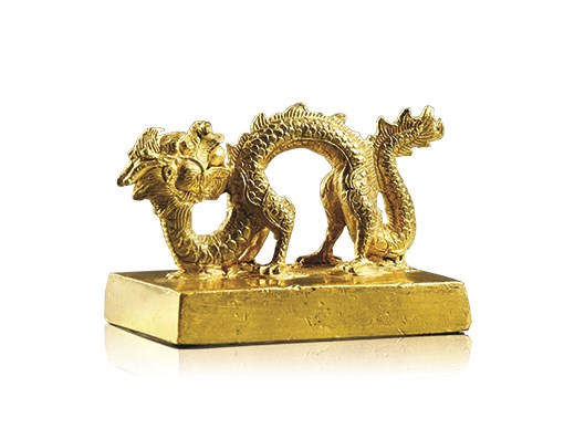Rồng - phượng  trên bảo vật hoàng cung - Anh 5