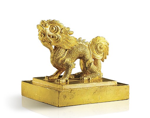 Rồng - phượng  trên bảo vật hoàng cung - Anh 4