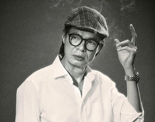 Giấc mơ liêu trai của nhạc sĩ tài hoa họ Trịnh - Anh 2