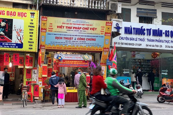 Di tích Thủ đô 