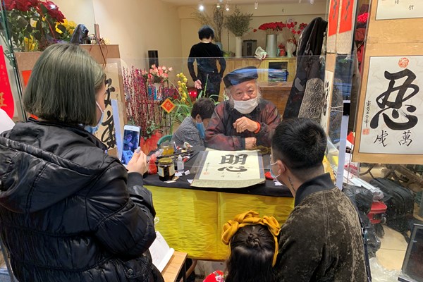 Di tích Thủ đô 