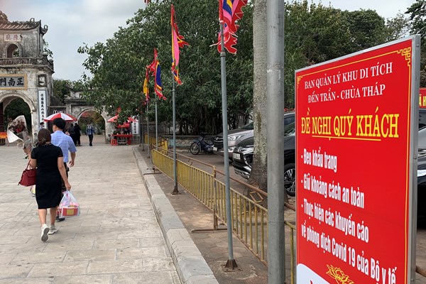 Đền Trần (Nam Định): Nghi lễ truyền thống trang trọng, phát ấn đảm bảo an toàn - Anh 9