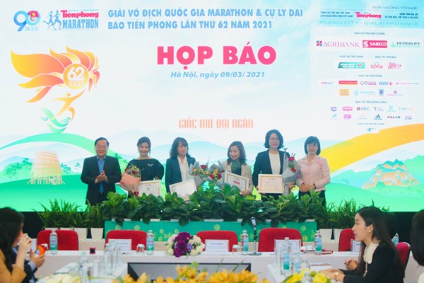 Giải vô địch quốc gia Marathon Báo Tiền Phong vì Việt Nam xanh - Anh 3