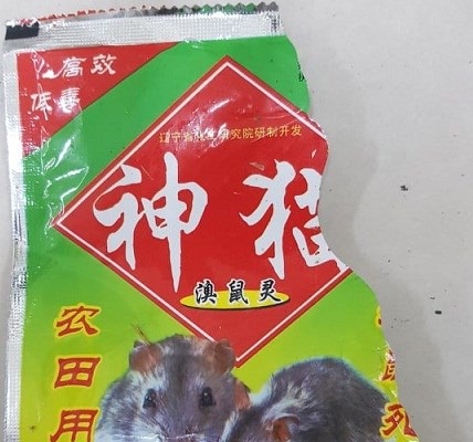 Cảnh báo loại thuốc chuột bị cấm 20 năm trước xuất hiện trở lại - Anh 1
