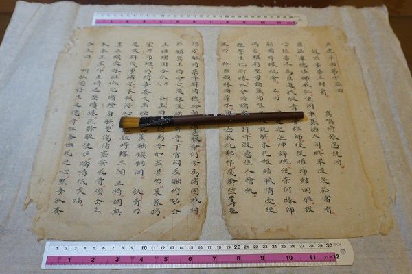 Khai trương không gian Lầu Tàng Thơ và giới thiệu nguồn thư tịch triều Nguyễn - Anh 4