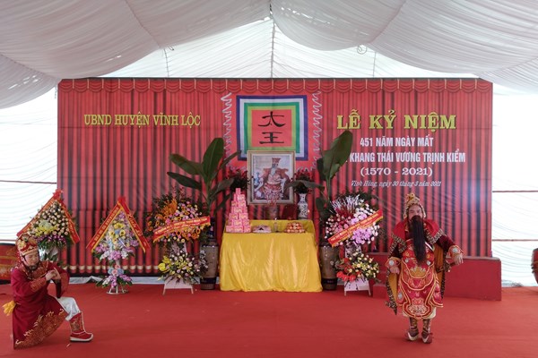Thanh Hóa: Kỷ niệm 451 năm ngày mất Minh Khang Thái Vương Trịnh Kiểm - Anh 1