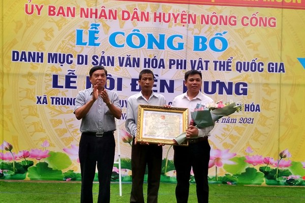 Thanh Hóa: Lễ hội Đền Mưng là Di sản văn hóa phi vật thể quốc gia - Anh 1