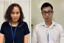 Công an đề nghị truy tố 8 bị can trong vụ “thổi giá” robot Rosa tại Bệnh viện Bạch Mai - Anh 1