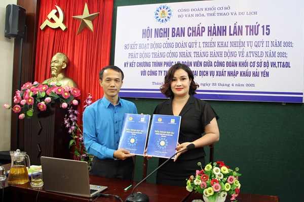 Công đoàn khối cơ sở Bộ VHTTDL kí kết chương trình phúc lợi đoàn viên năm 2021 - Anh 2