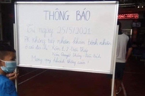 Phạt 70 triệu đồng phòng khám từ chối khám bệnh cho người dân vùng có ca mắc Covid-19 - Anh 1
