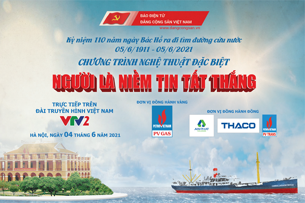 Chương trình nghệ thuật đặc biệt “Người là niềm tin tất thắng” - Anh 1