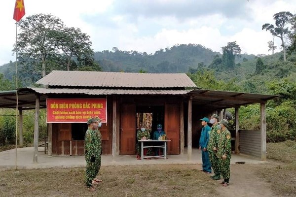 Quảng Nam: Phát động phong trào “Toàn dân phòng, chống dịch Covid-19 và xuất nhập cảnh trái phép” - Anh 1