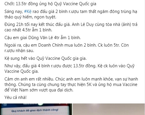 Những tin nhắn nghĩa tình vì vắc xin phòng Covid-19 cho toàn dân - Anh 2