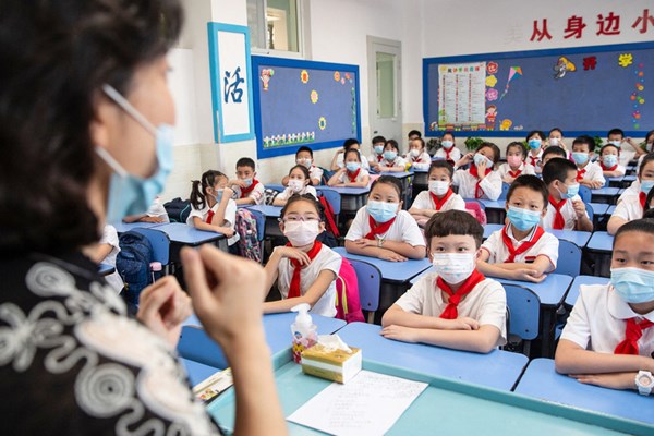 Trung Quốc nỗ lực giảm thiểu áp lực học hành - Anh 1