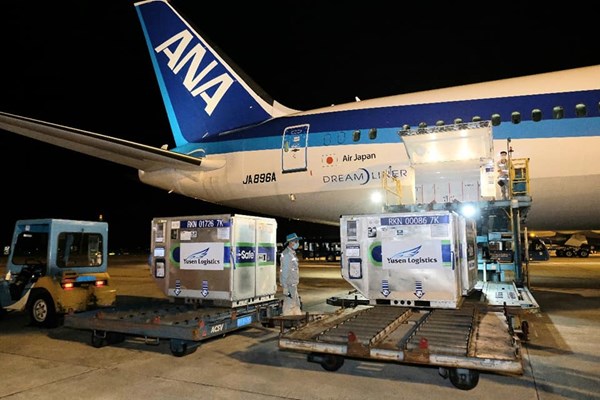 Việt Nam tiếp nhận gần 1 triệu liều vắc xin từ Nhật Bản, đàm phán hợp tác sản xuất vắc xin với Cuba - Anh 1