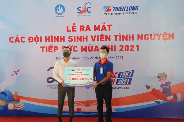 TP.HCM: Hơn 8.700 sinh viên tình nguyện Tiếp sức mùa thi 2021 - Anh 2