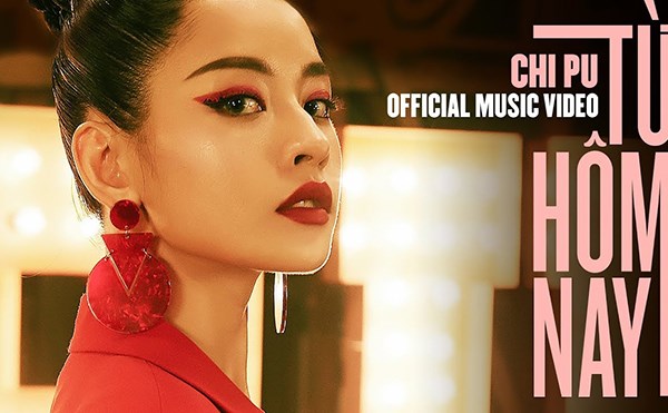 Nghệ sĩ- Anh là ai?: Một phút thành sao - Anh 1