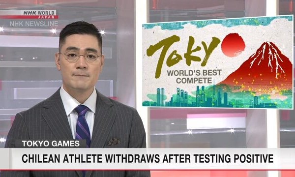 Một VĐV Chile rút khỏi Olympic Tokyo do nhiễm Covid-19 - Anh 1