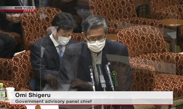 Nhật Bản: Vượt ngưỡng 10.000 ca Covid-19, chuyên gia cảnh báo khủng hoảng hệ thống y tế - Anh 2