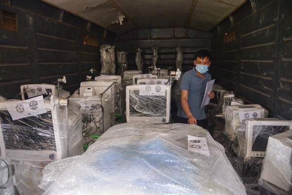 Thủ tướng Chính phủ ban hành Công điện về phòng, chống dịch Covid-19 - Anh 1