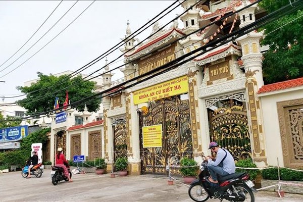 Các tổ chức tôn giáo tiếp tục thực hiện các biện pháp cấp bách phòng, chống dịch Covid-19 - Anh 1