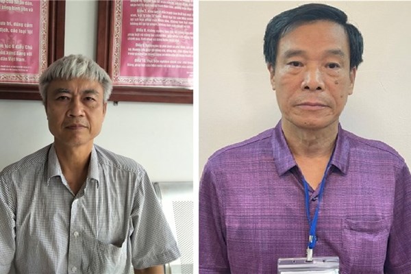 Cựu Chủ tịch Cienco 1 bị bắt tạm giam - Anh 1