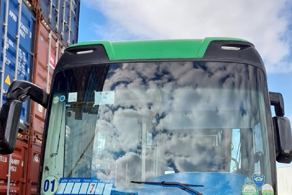 Quảng Nam: Kêu gọi hỗ trợ phương tiện, lái xe, tình nguyện viên phục vụ phòng chống dịch Covid-19 - Anh 1