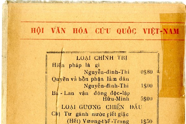 Chuyện về lá cờ đỏ sao vàng lần đầu tiên xuất hiện công khai trong Khởi nghĩa tháng Tám ỏ Hà Nội năm 1945 - Anh 1