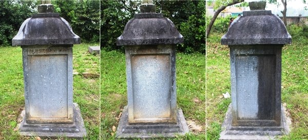 Hà Tĩnh đề nghị  chuông chùa Rối là bảo vật quốc gia - Anh 3