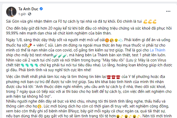 Diễn viên hài Anh Đức bị mắc Covid-19 và tự chữa khỏi tại nhà - Anh 1
