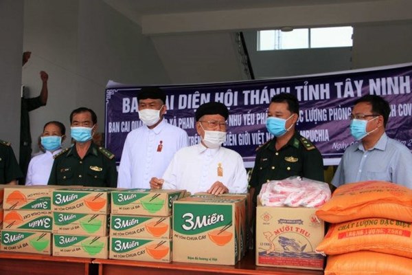 Các tôn giáo đồng hành cùng dân tộc trong cuộc chiến chống đại dịch Covid-19 - Anh 4
