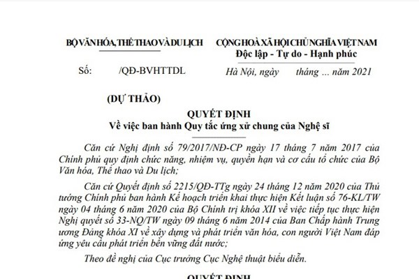 Mời tham gia ý kiến đóng góp vào dự thảo Quy tắc ứng xử của người hoạt động trong lĩnh vực nghệ thuật - Anh 1