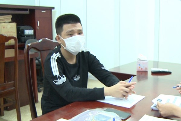 Bắt giữ thanh niên tham gia các hội nhóm đạo Thiên Chúa để lừa đảo, chiếm đoạt gần 8 tỷ đồng - Anh 2