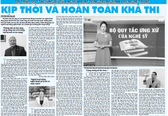Dự thảo Quy tắc ứng xử của người hoạt động trong lĩnh vực nghệ thuật: Đã đến lúc các nghệ sĩ trong mọi lĩnh vực phải tự soi mình - Anh 1