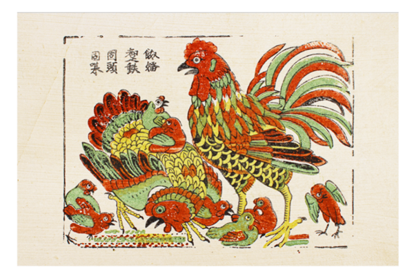 Những hình ảnh dung dị trong Triển lãm 