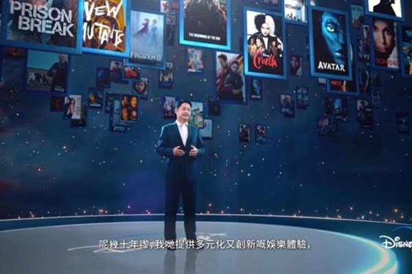 Disney ganh đua với Netfix tại thị trường Châu Á - Anh 1
