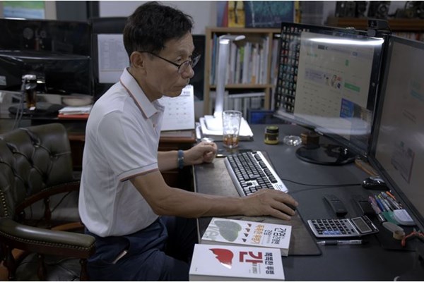 Nhiều người Châu Á không biết mình mắc viêm gan B - Anh 1