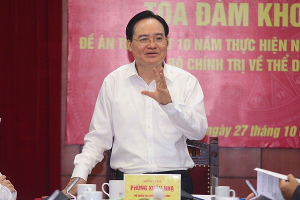 Tạo bước phát triển mạnh mẽ về thể dục thể thao trong thời gian tới - Anh 1
