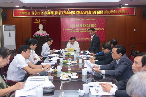 Tạo bước phát triển mạnh mẽ về thể dục thể thao trong thời gian tới - Anh 3
