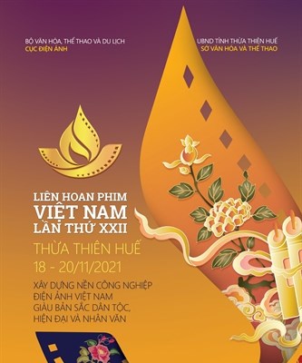 Cố đô Huế đã sẵn sàng cho Liên hoan phim - Anh 1