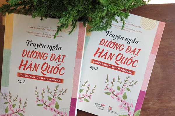 “Truyện ngắn đương đại Hàn Quốc”: Đa dạng cung bậc cảm xúc từ những góc nhìn khác biệt - Anh 1
