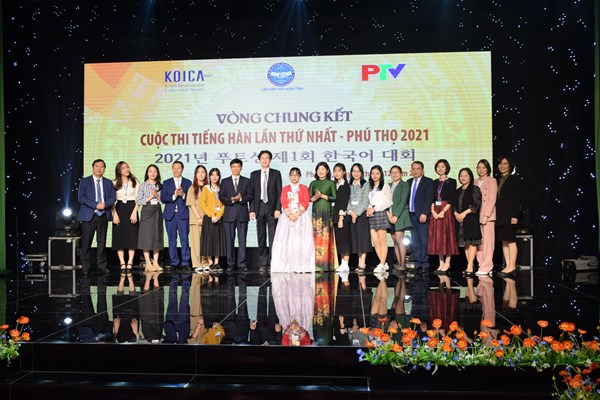 Chung kết Cuộc thi tiếng Hàn lần thứ nhất - Phú Thọ 2021 - Anh 4